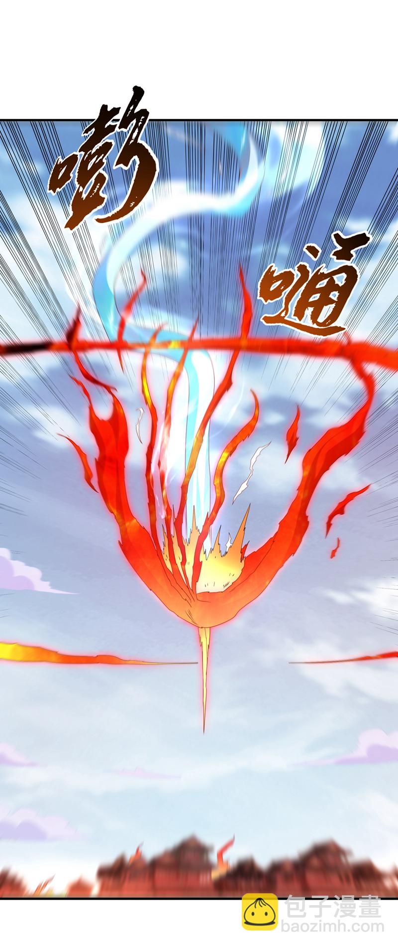 🍘武逆 第323话 凰神的气息！ 第30页
