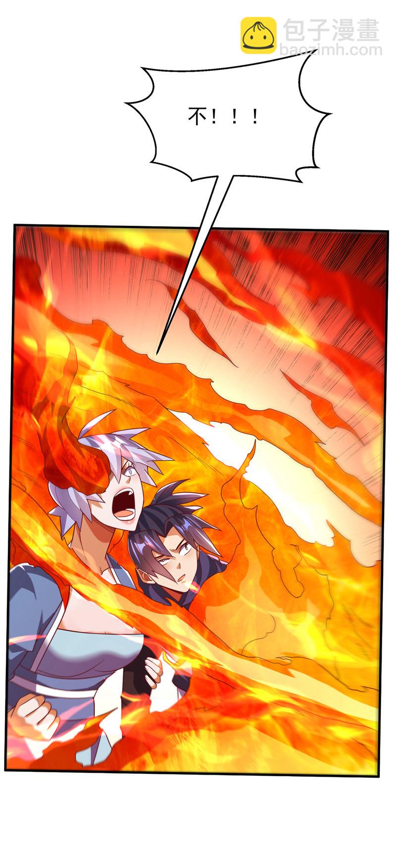 🍘武逆 第325话 水月，你突破了？ 第34页