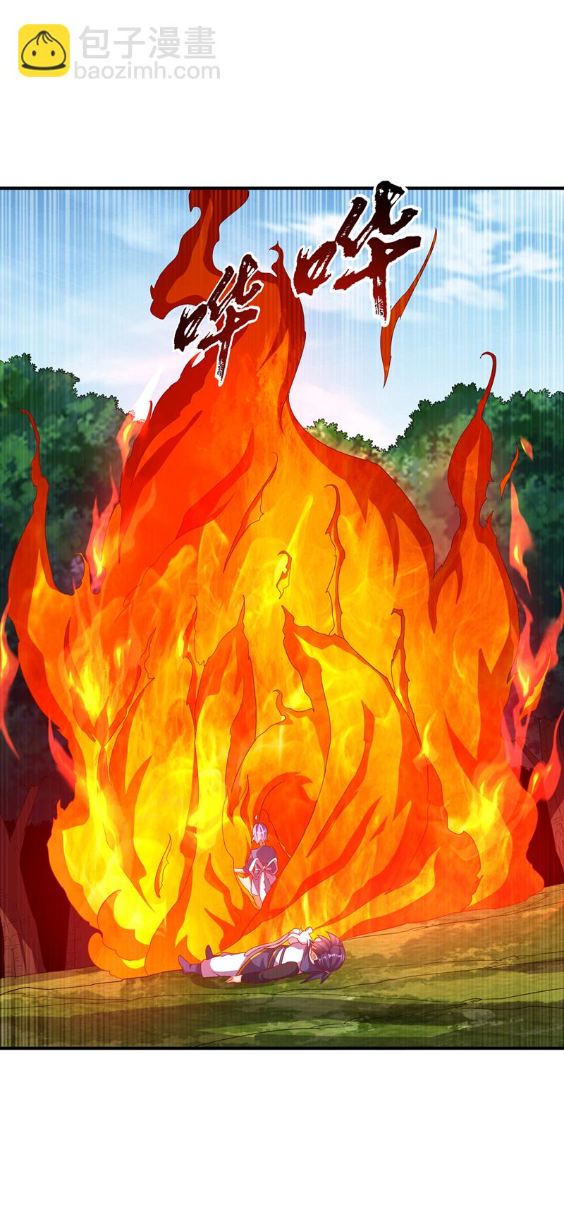 🍘武逆 第327话 难道是……涅槃！！ 第11页