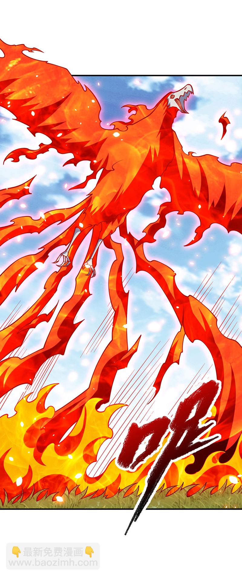 🍘武逆 第327话 难道是……涅槃！！ 第14页