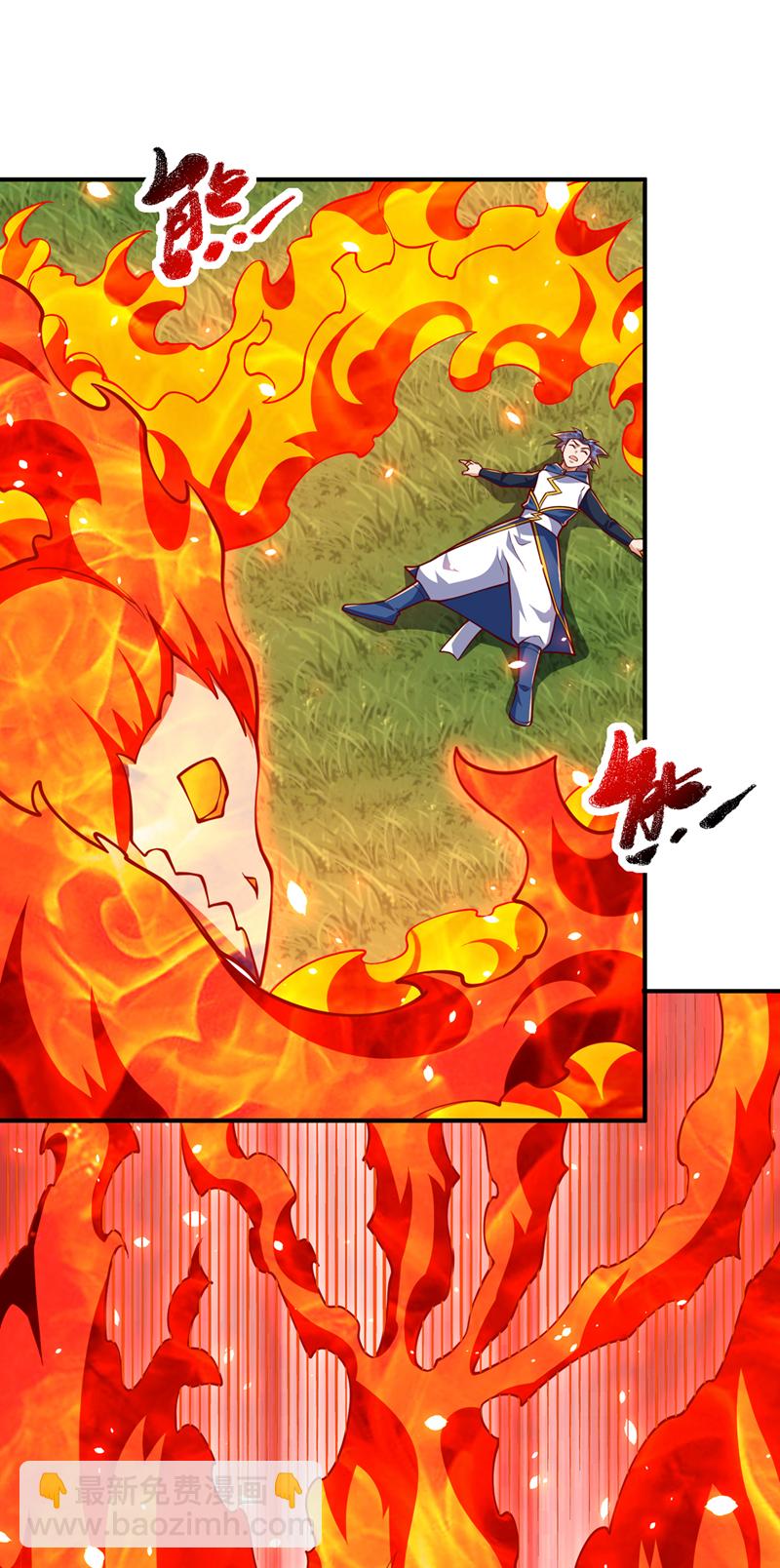 🍘武逆 第327话 难道是……涅槃！！ 第15页