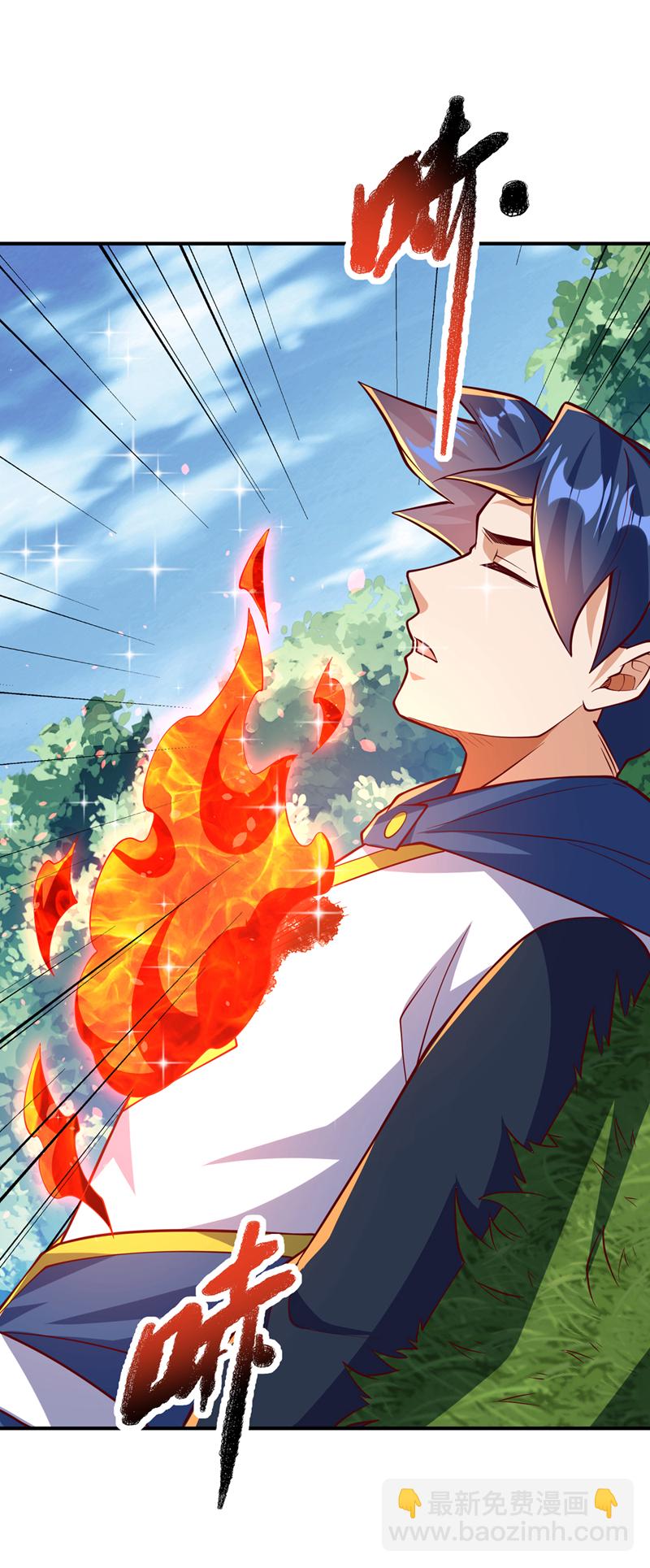 🍘武逆 第327话 难道是……涅槃！！ 第17页