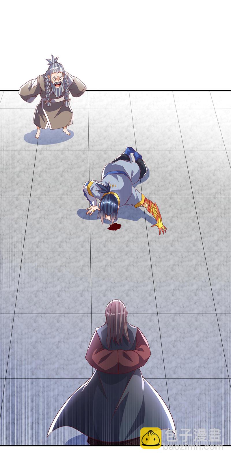 🍘武逆 第333话 惨无人道的恶魔？ 第17页