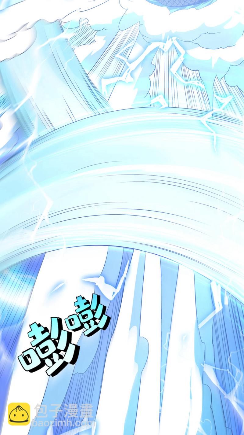 🍘武逆 第341话 晴儿，我答应你！ 第29页