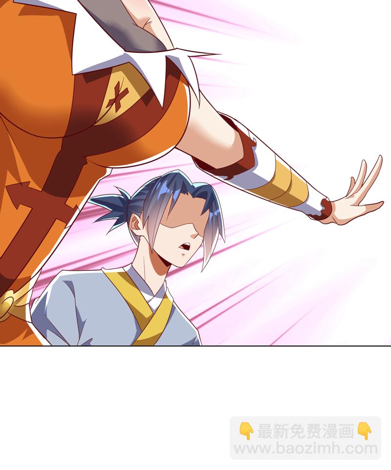 🍘武逆 第345话 放心…我…还死不了 第10页