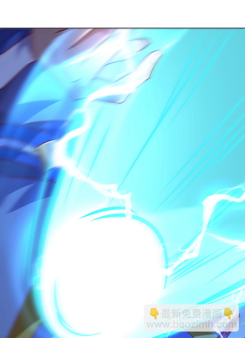 🍘武逆 第345话 放心…我…还死不了 第17页