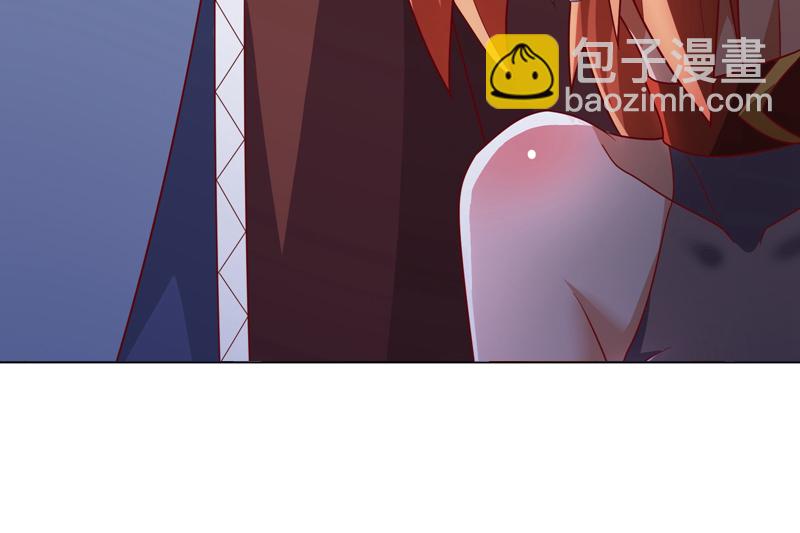 🍘武逆 第345话 放心…我…还死不了 第27页