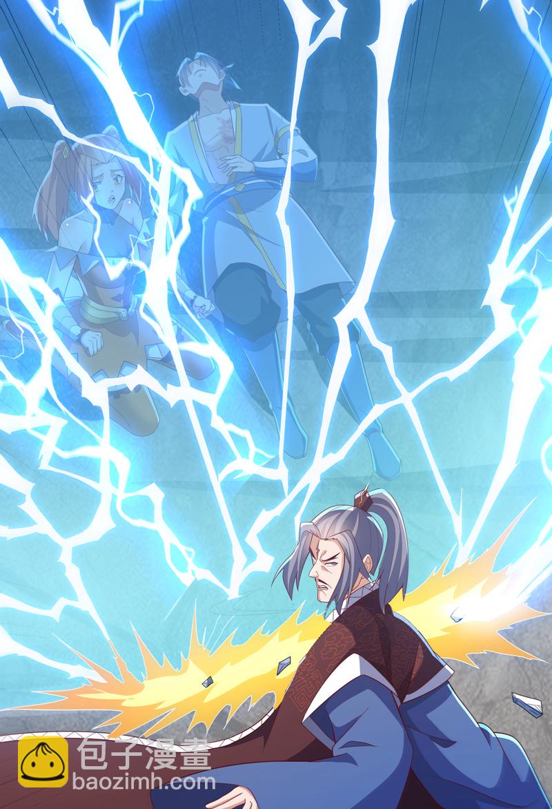 🍘武逆 第345话 放心…我…还死不了 第29页