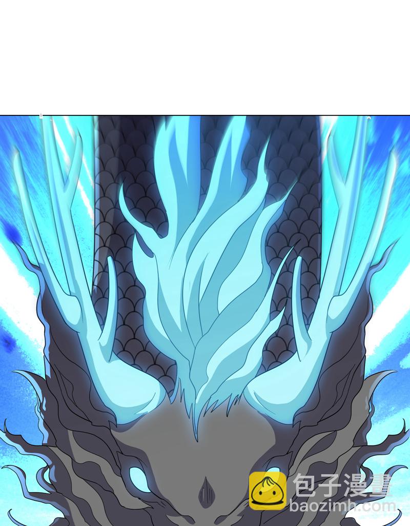 🍘武逆 第345话 放心…我…还死不了 第39页