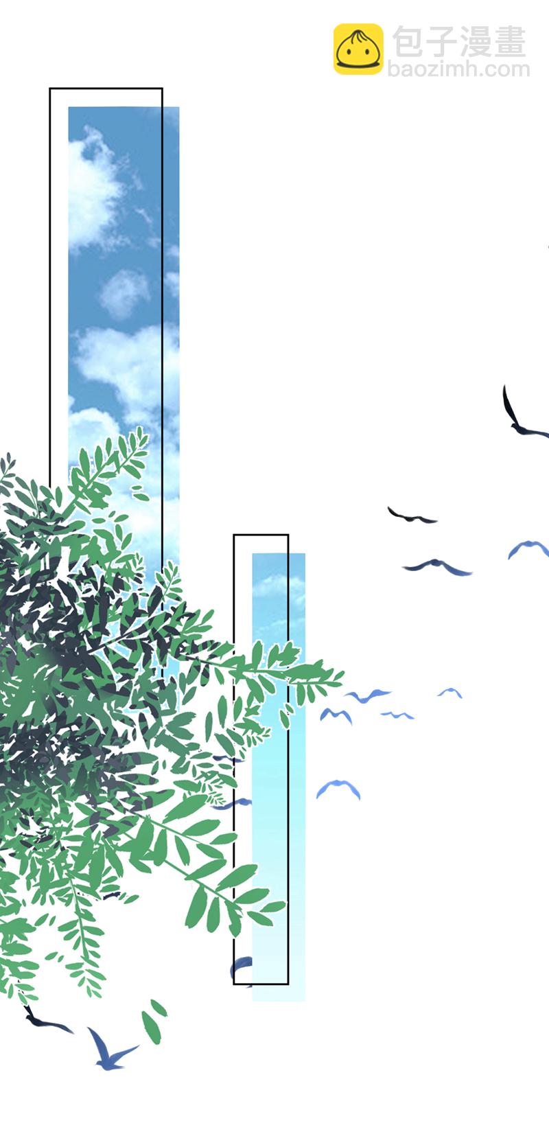 🍘武逆 第371话 我族的源脉？！ 第25页