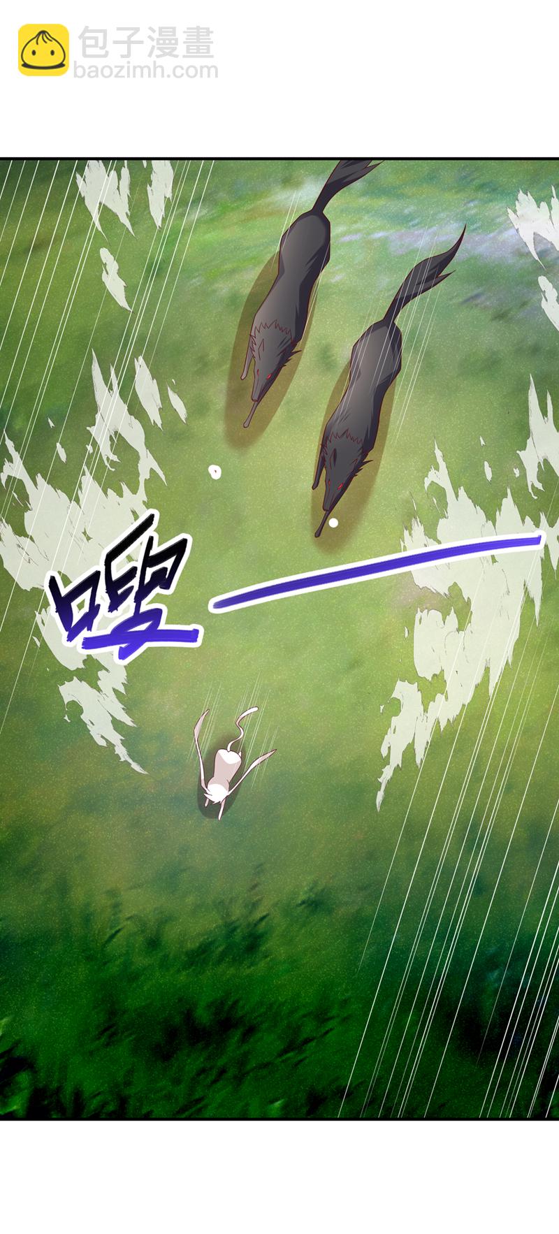 🍘武逆 第373话 那也叫美人？ 第25页