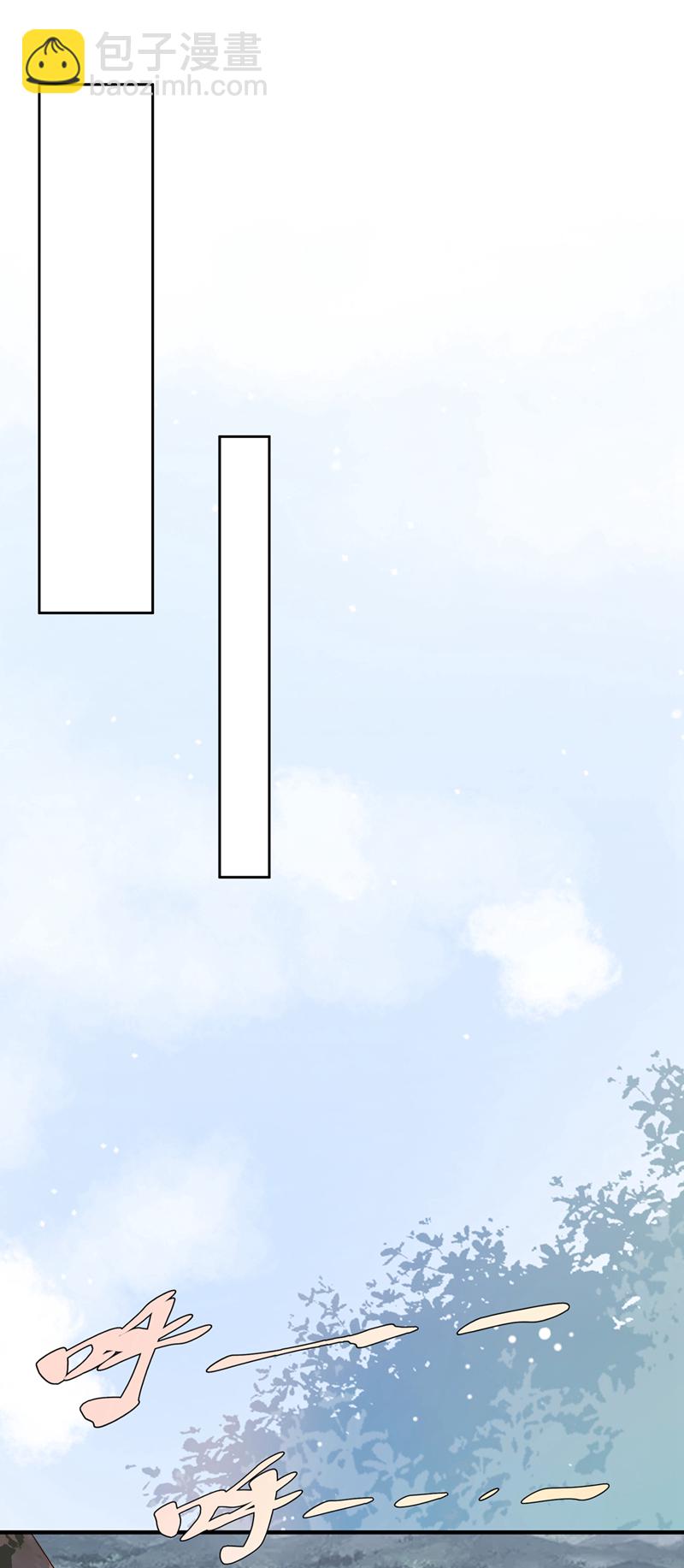 🍘武逆 第381话 神源的诱惑！ 第21页