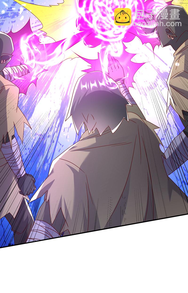 🍘武逆 第381话 神源的诱惑！ 第25页