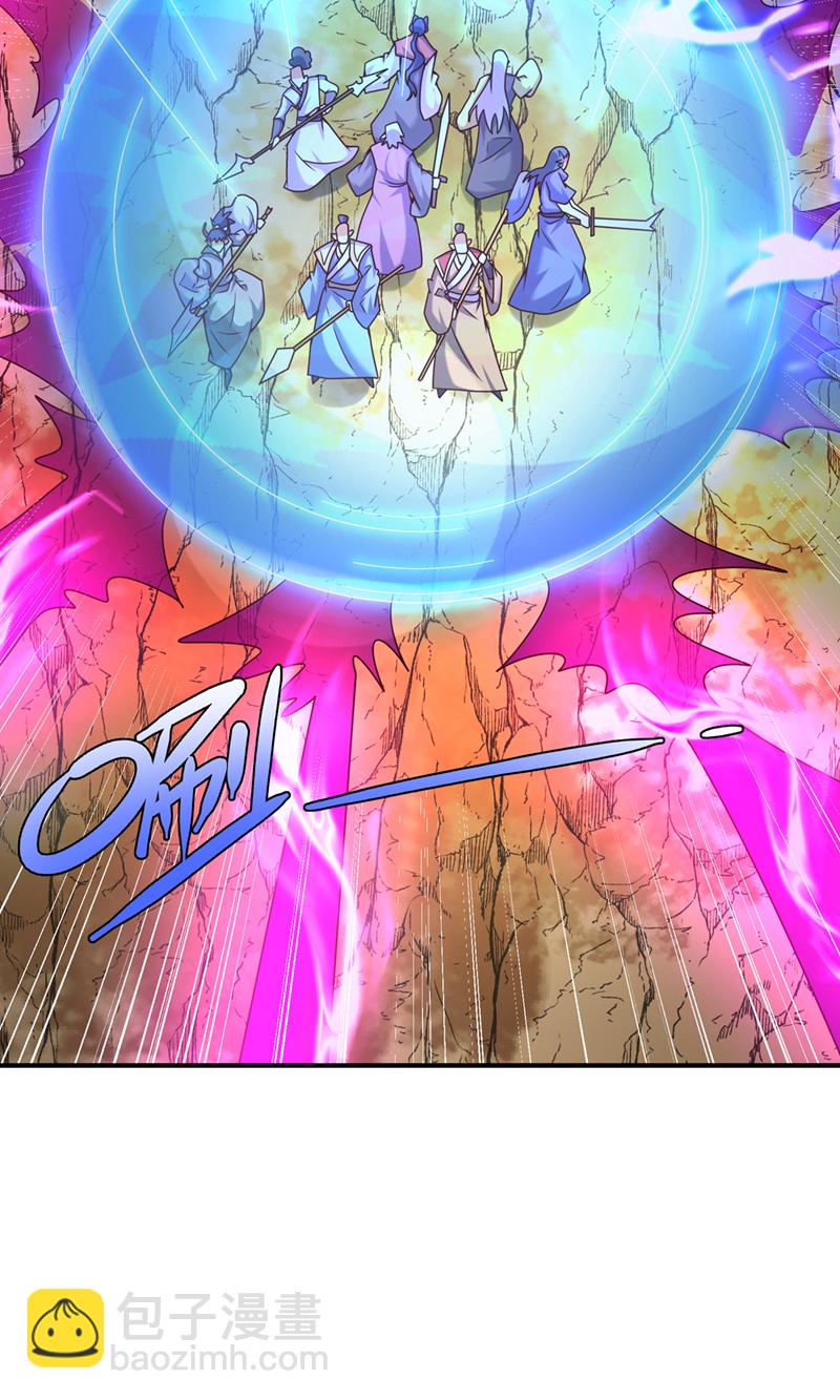 🍘武逆 第381话 神源的诱惑！ 第27页