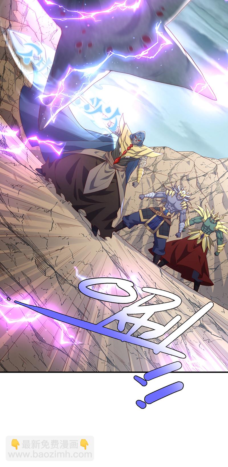 🍘武逆 第385话 你简直是强盗！ 第19页