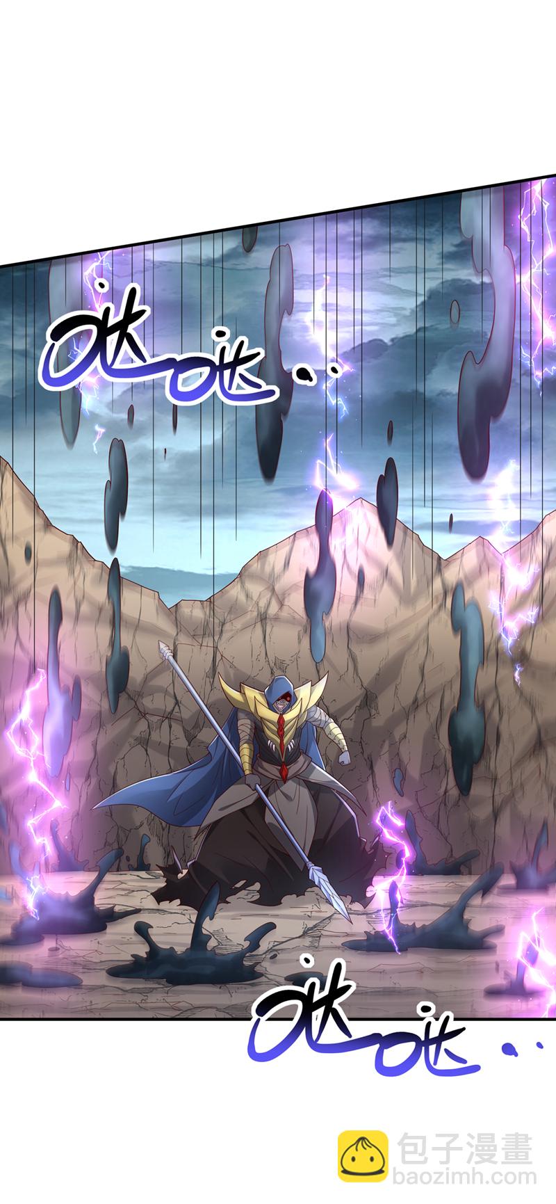 🍘武逆 第385话 你简直是强盗！ 第23页