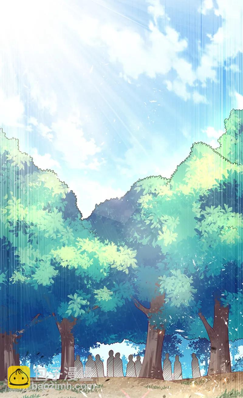 🍘武逆 第39话 还有谁想来？ 第9页