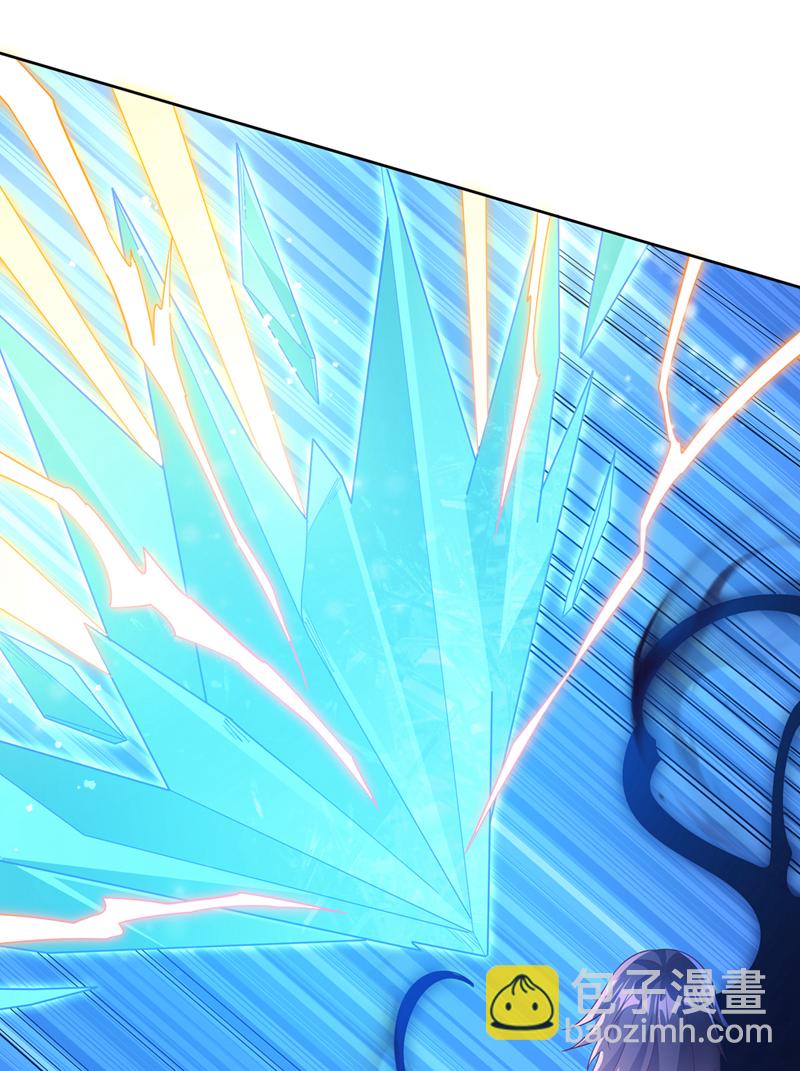 🍘武逆 第391话 和你一起战斗！ 第24页