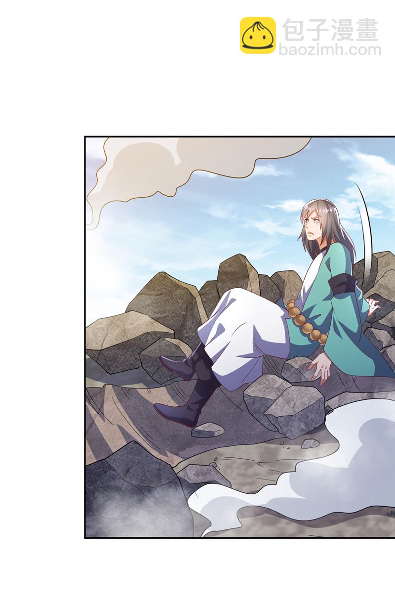 🍘武逆 第393话 他应该死了吧…… 第12页