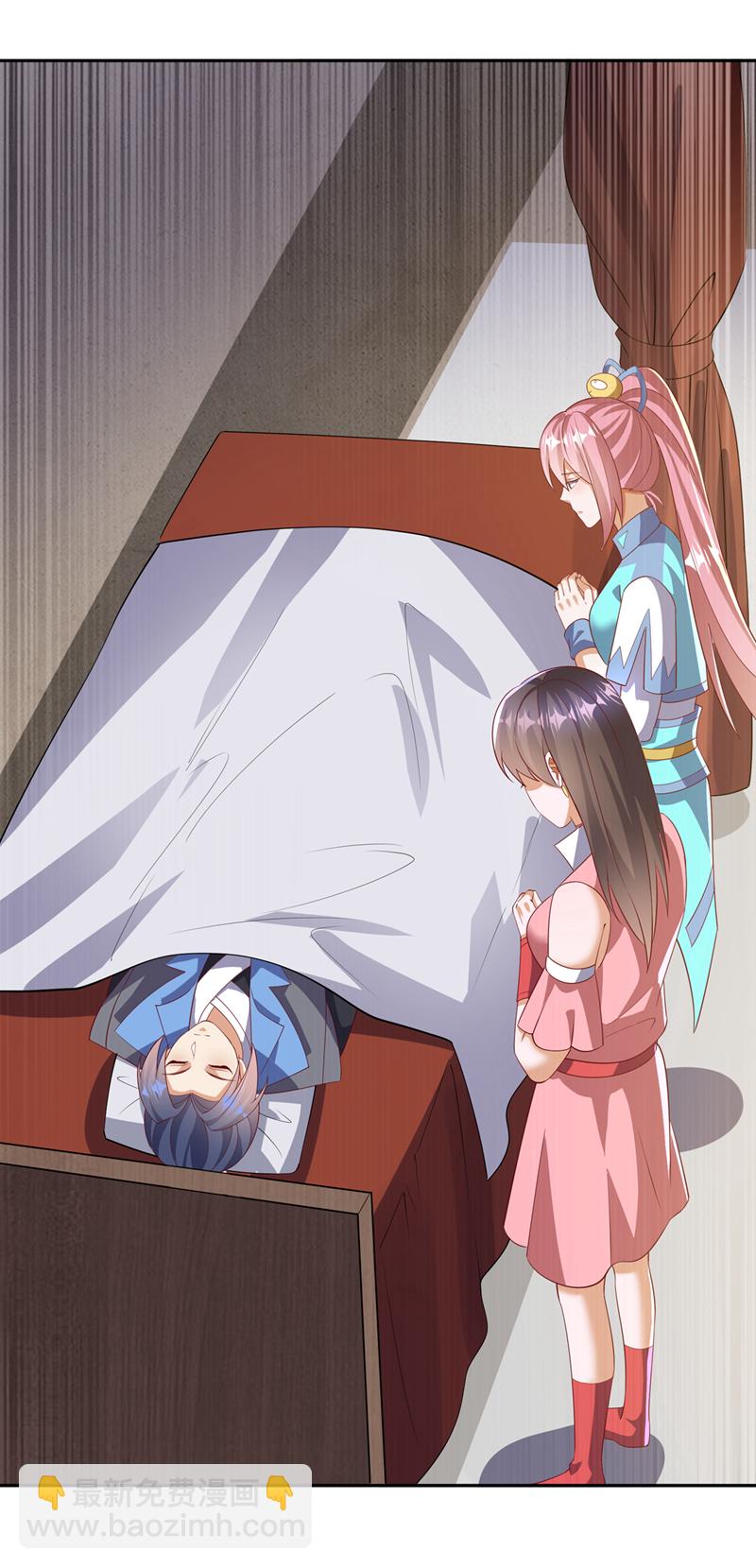 🍘武逆 第393话 他应该死了吧…… 第15页
