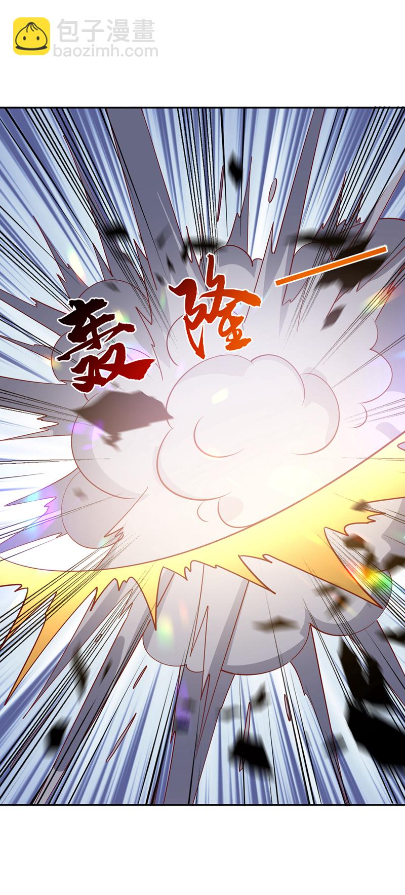 🍘武逆 第393话 他应该死了吧…… 第9页