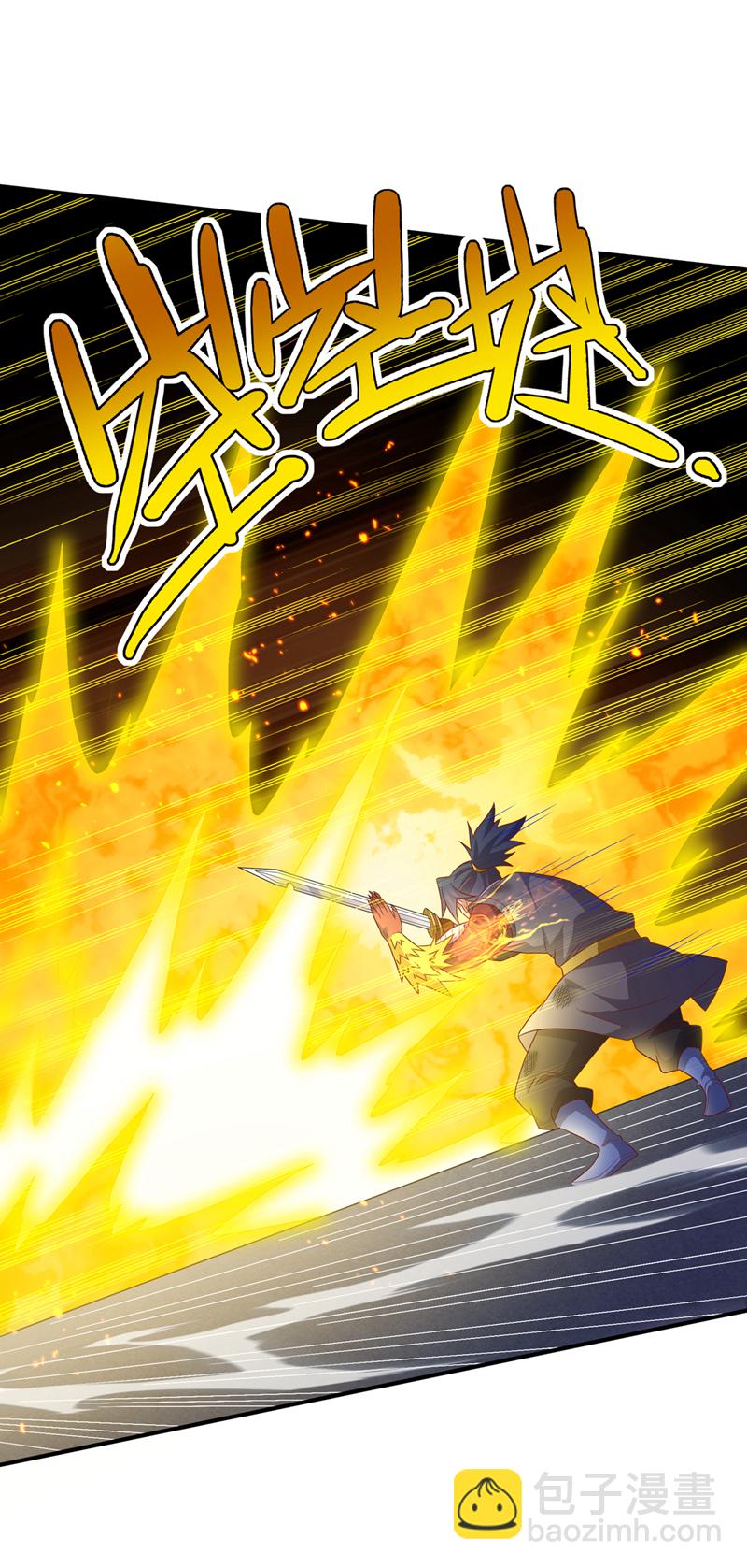 🍘武逆 第397话 还没有结束！ 第18页