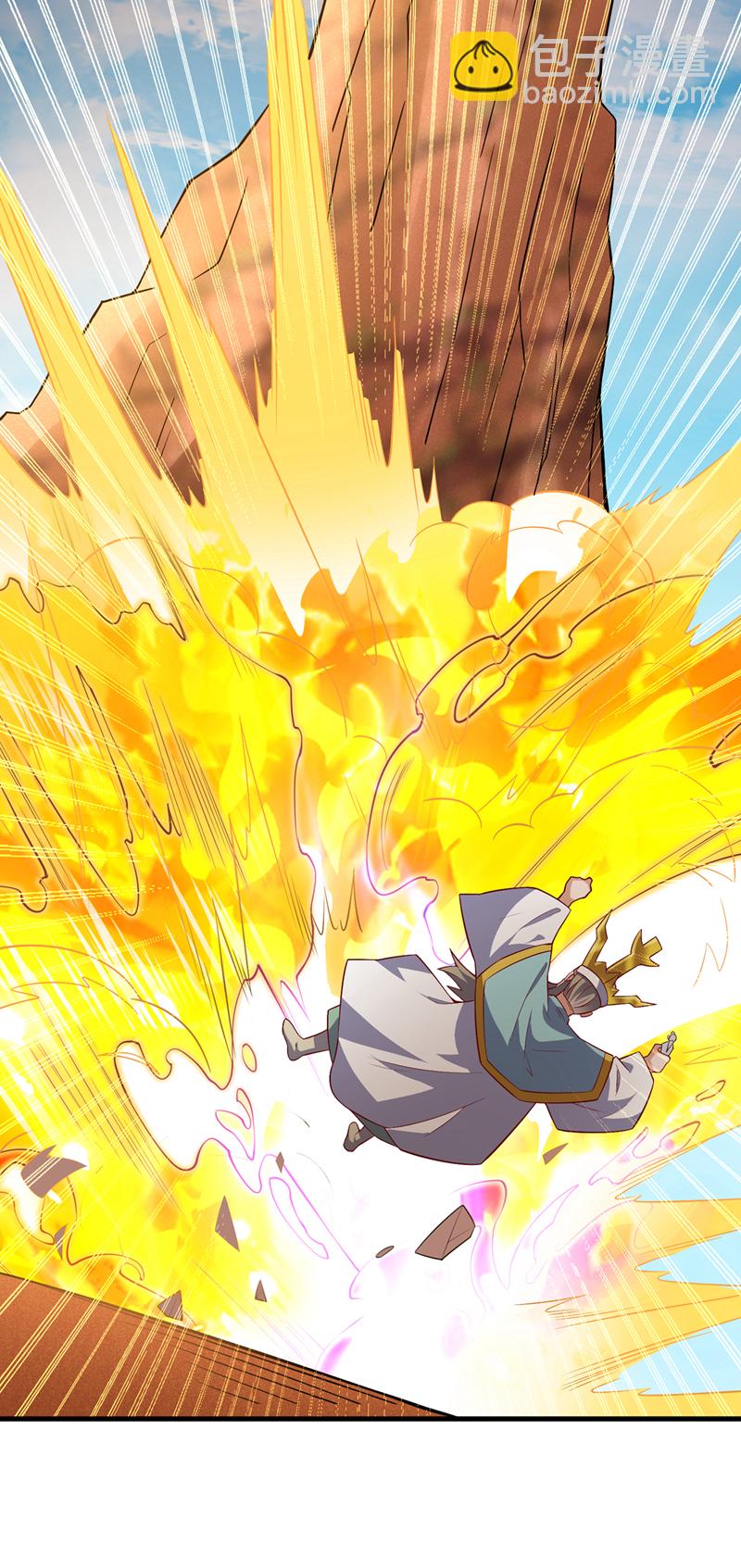 🍘武逆 第401话 大凶之兆…… 第4页