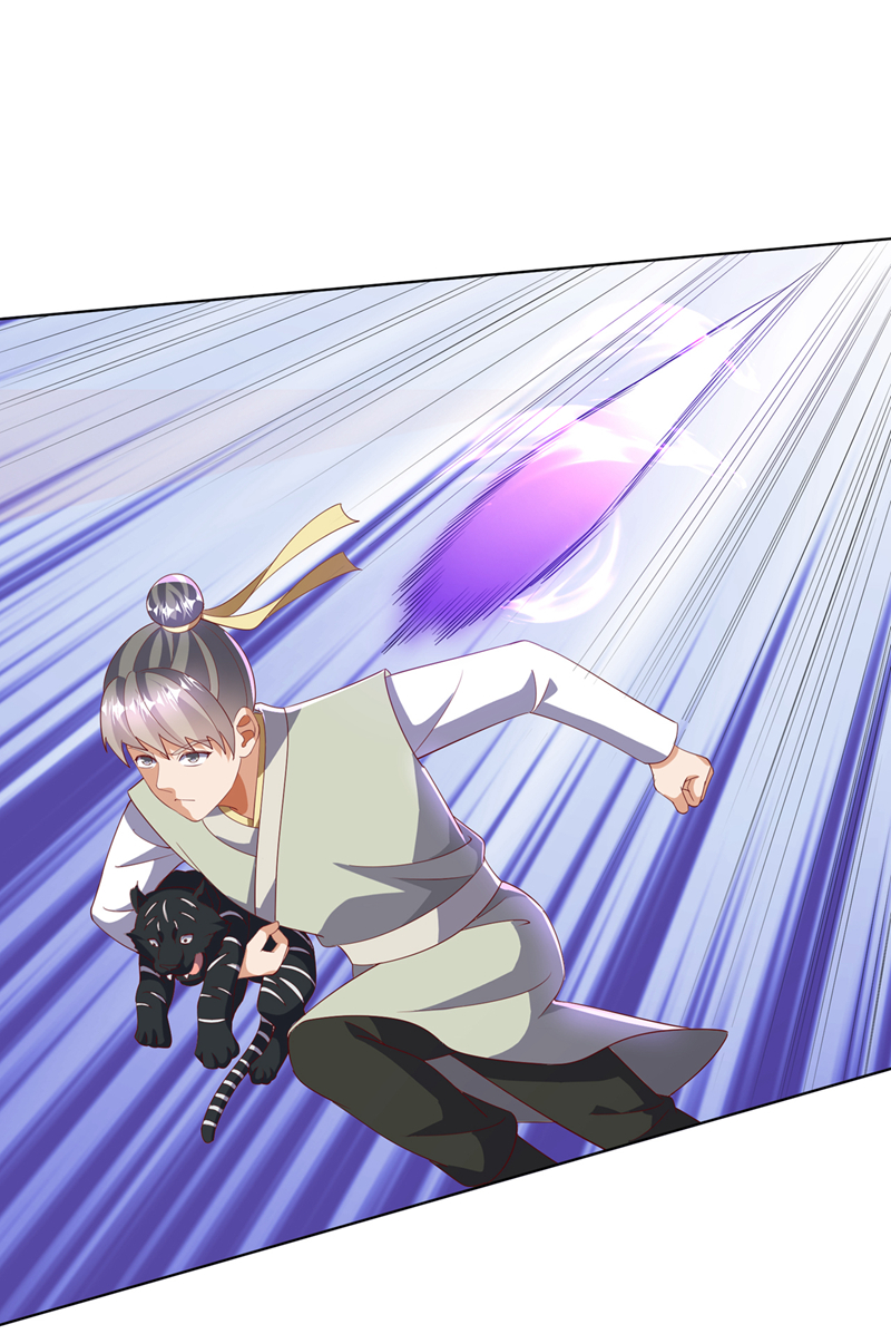 🍘武逆 第403话 是程南？！ 第1页