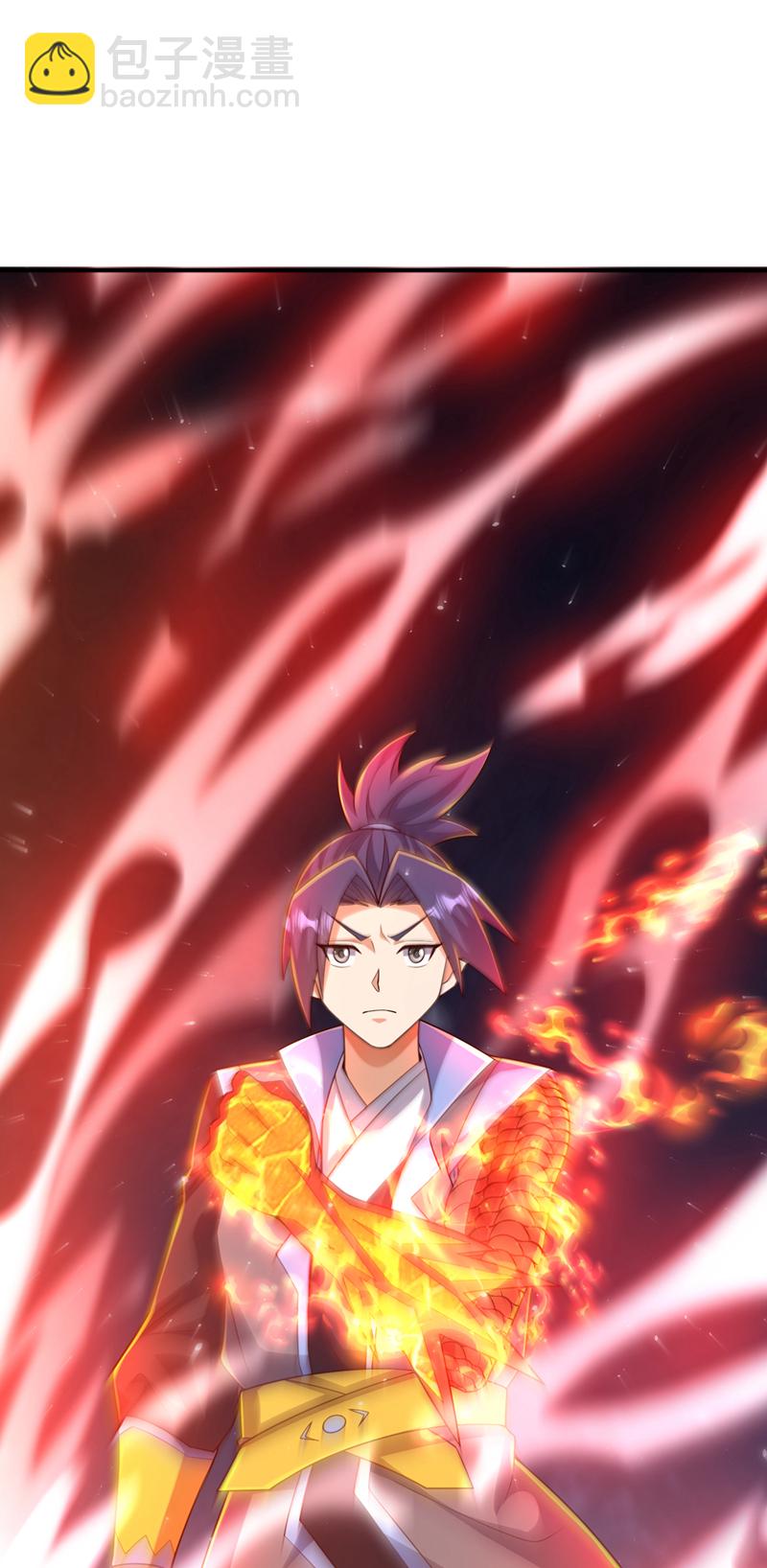🍘武逆 第409话 试试我的无上肉身 第17页