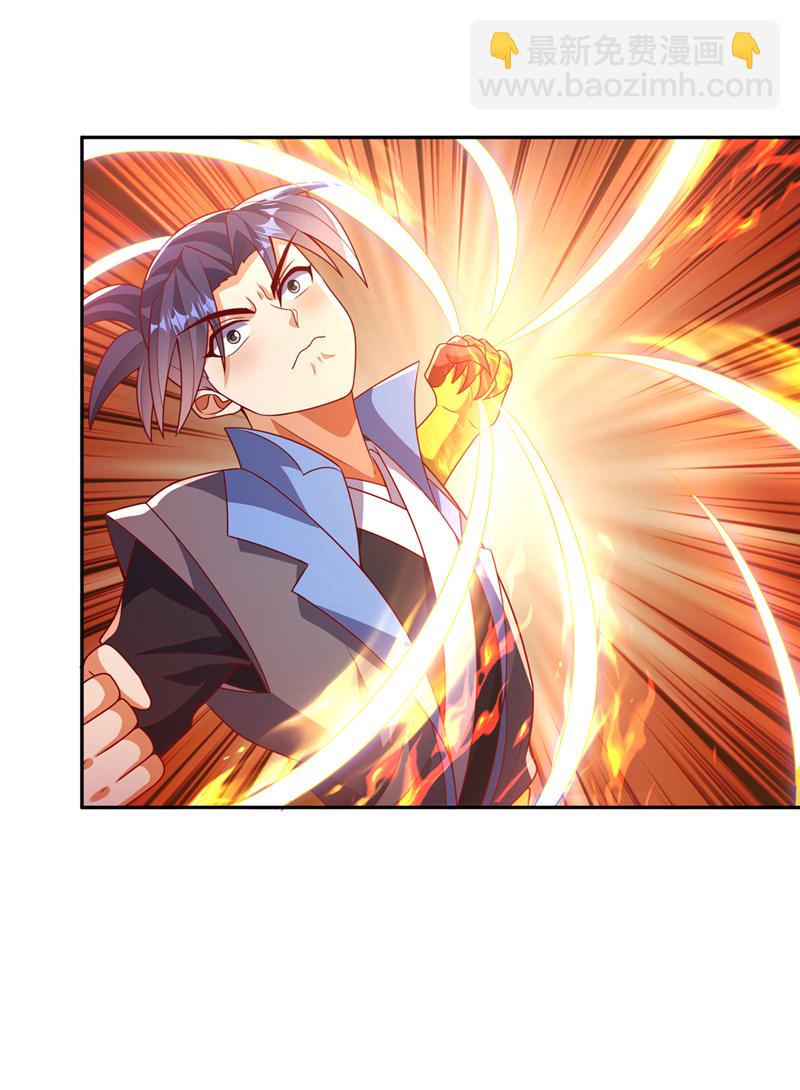 🍘武逆 第413话 恐怕你要失望了! 第11页