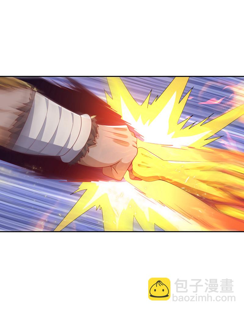 🍘武逆 第413话 恐怕你要失望了! 第3页