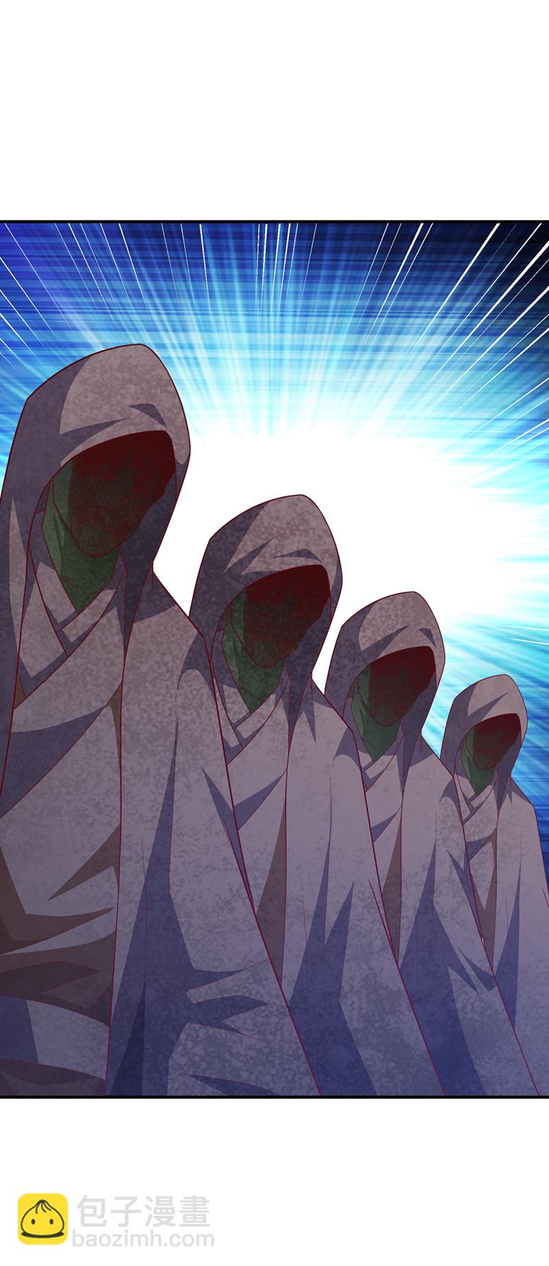 🍘武逆 第421话 继续上山！ 第25页