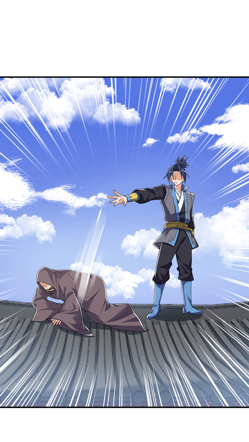 🍘武逆 第423话 光明圣子在哪儿 第1页