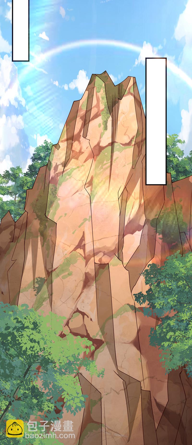 🍘武逆 第423话 光明圣子在哪儿 第31页