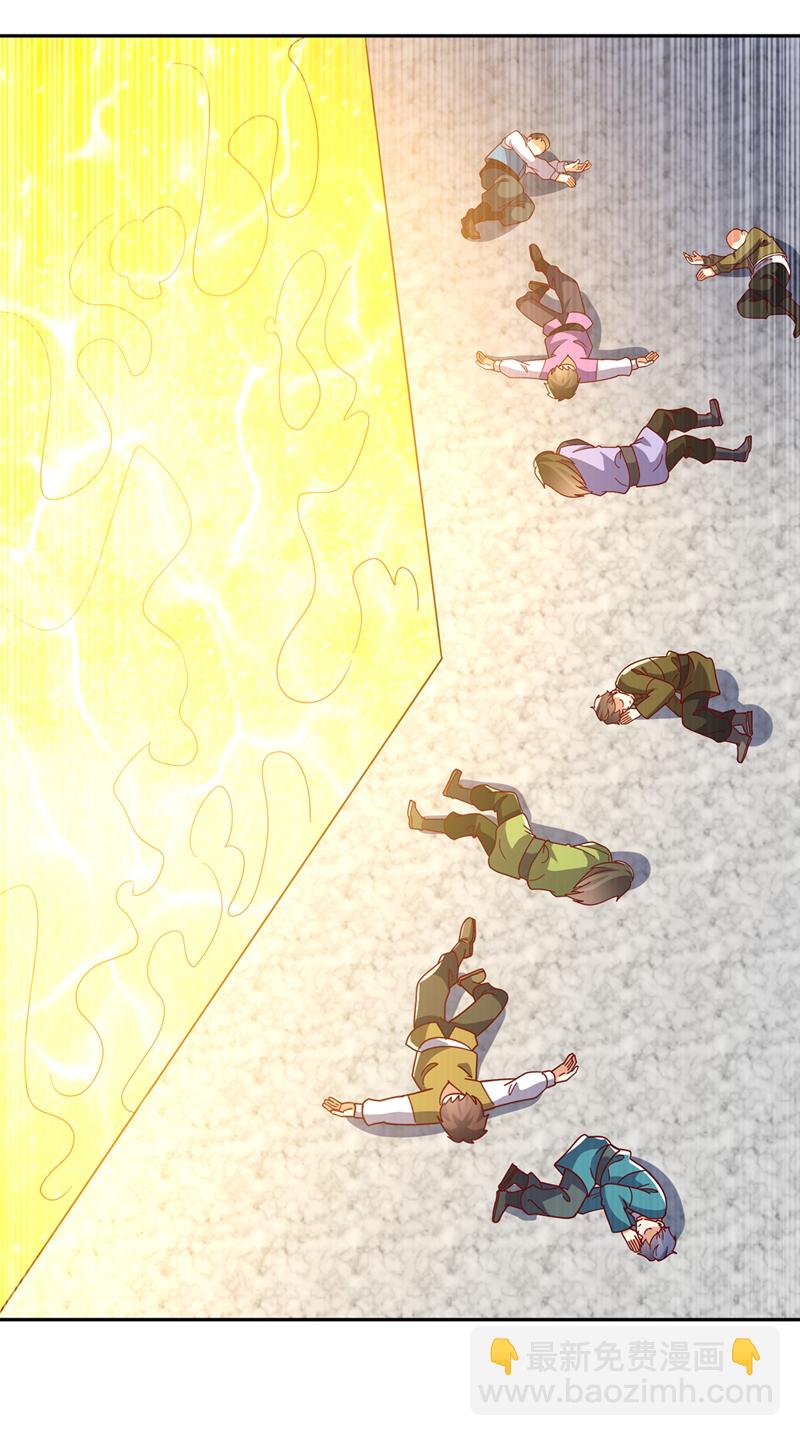 🍘武逆 第429话 超越自己？！ 第10页