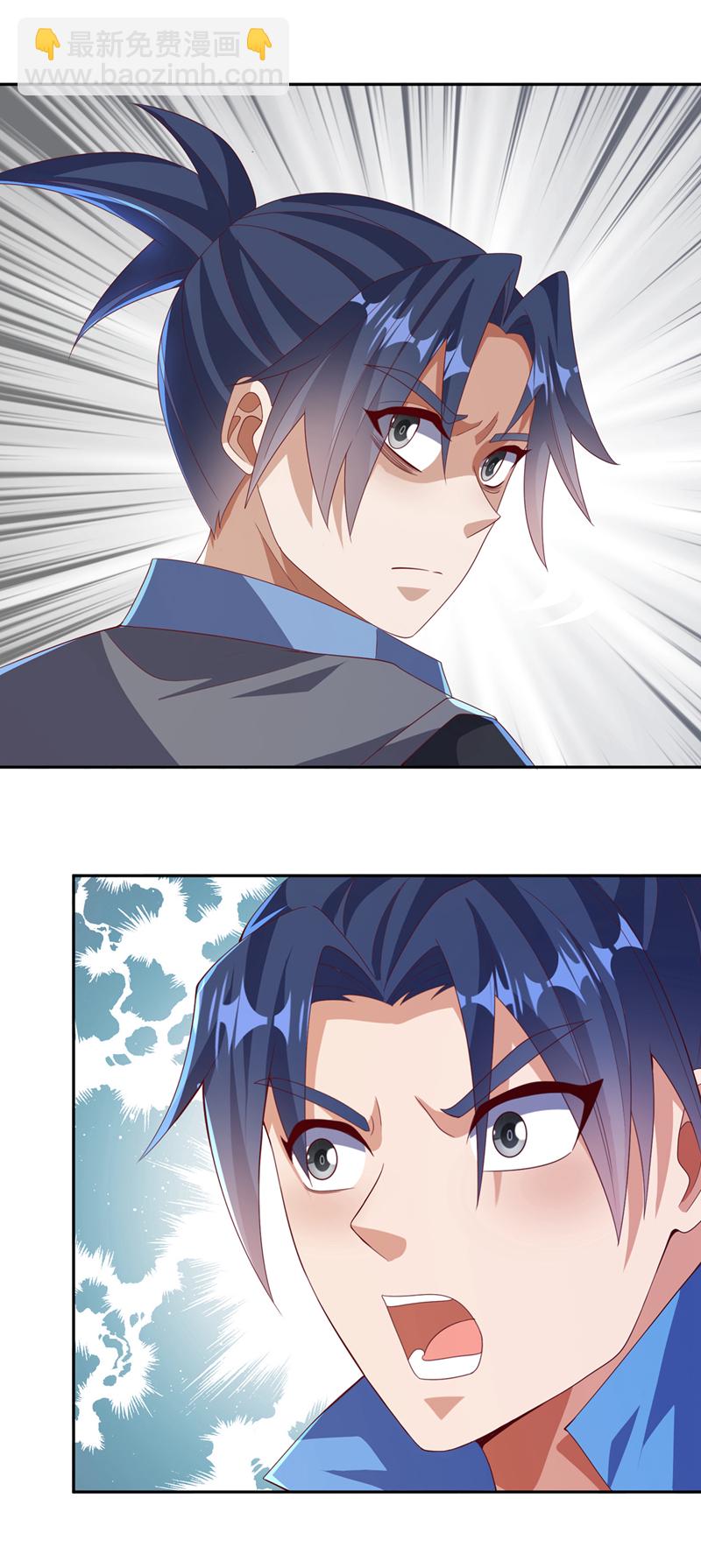 🍘武逆 第429话 超越自己？！ 第17页
