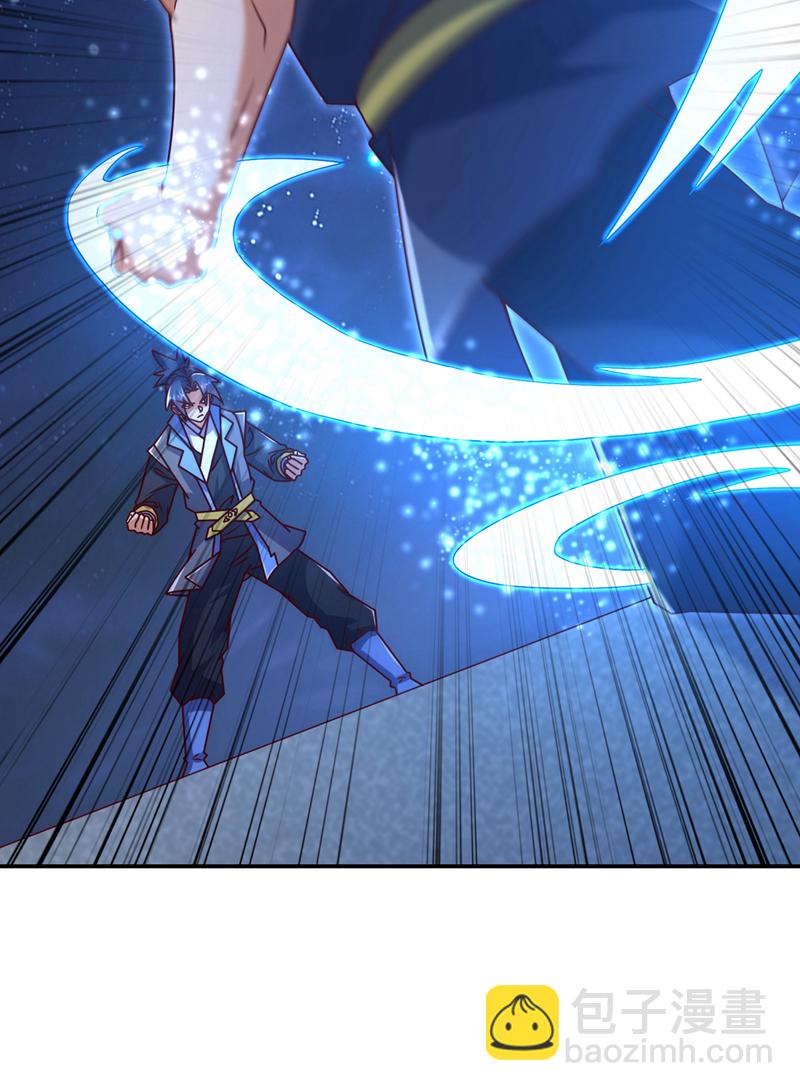 🍘武逆 第429话 超越自己？！ 第26页