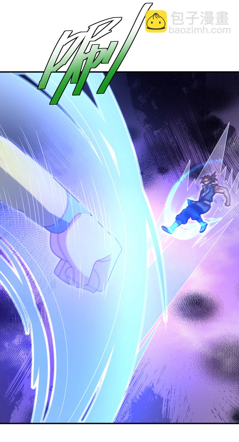 🍘武逆 第429话 超越自己？！ 第29页