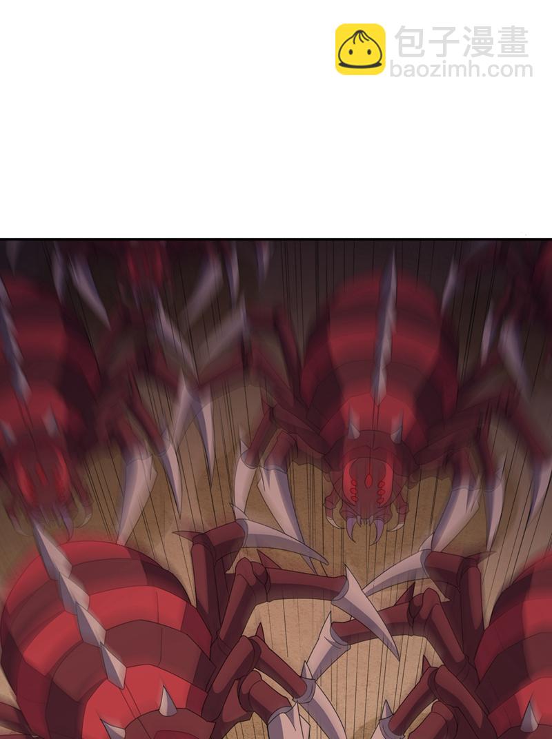 🍘武逆 第429话 超越自己？！ 第5页