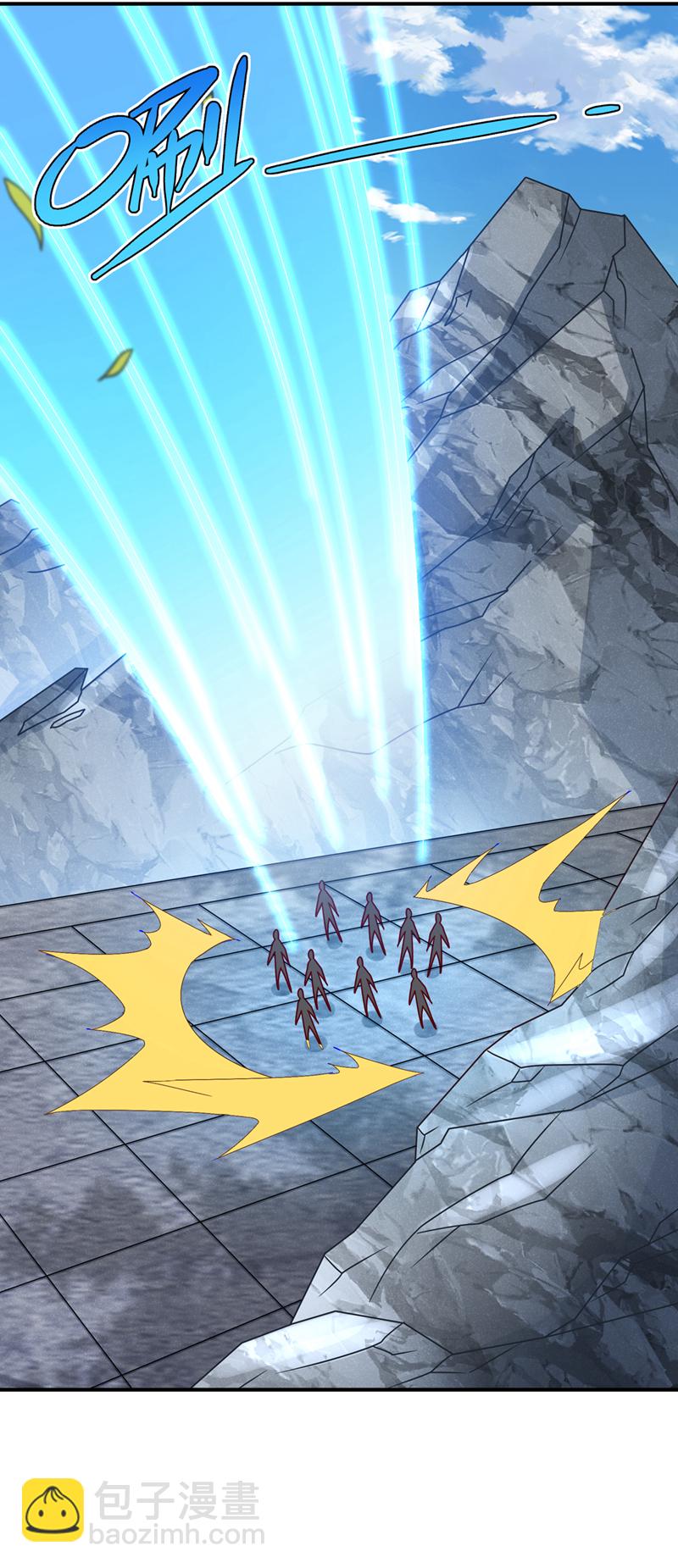 🍘武逆 第441话 学分值钱吗？ 第22页