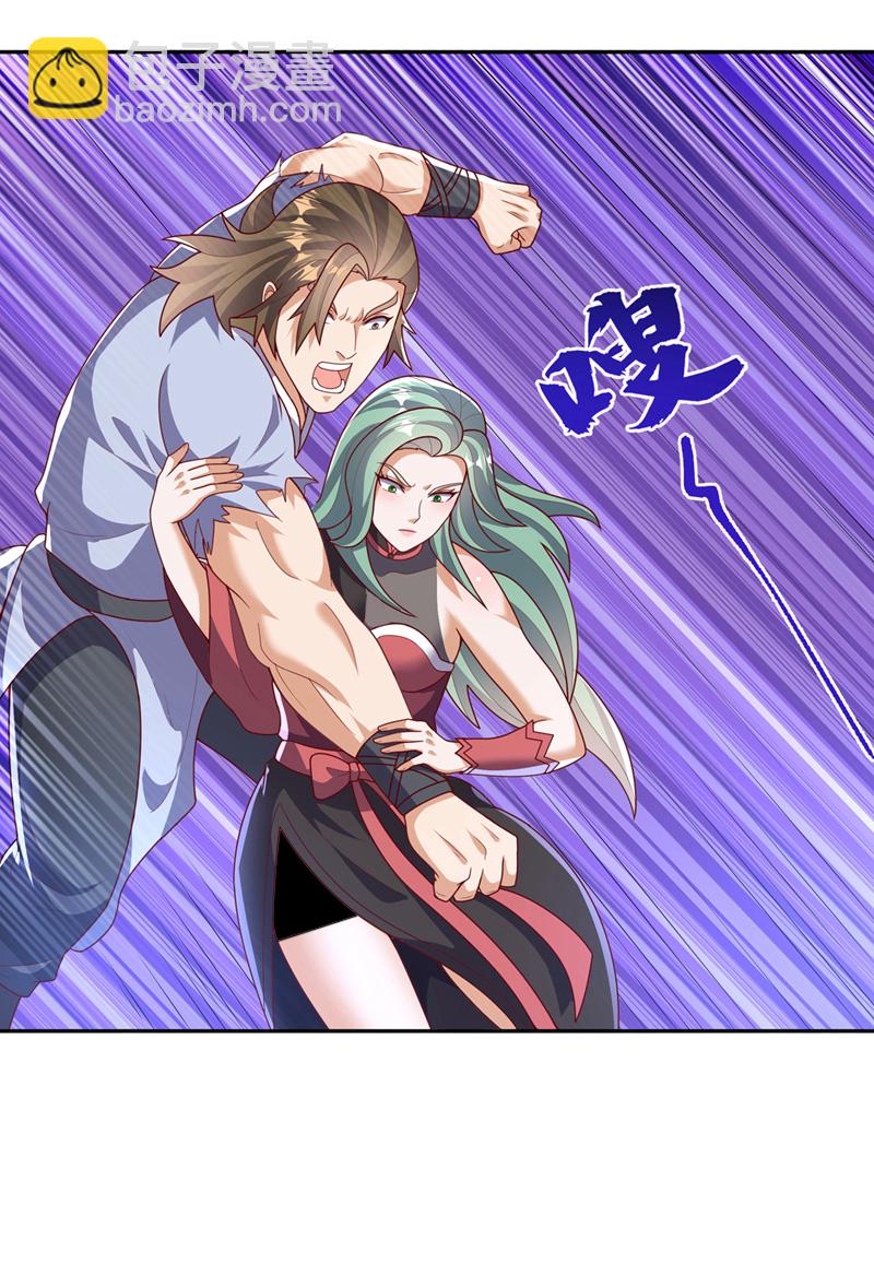 🍘武逆 第451话 怎么样，服不服？ 第18页