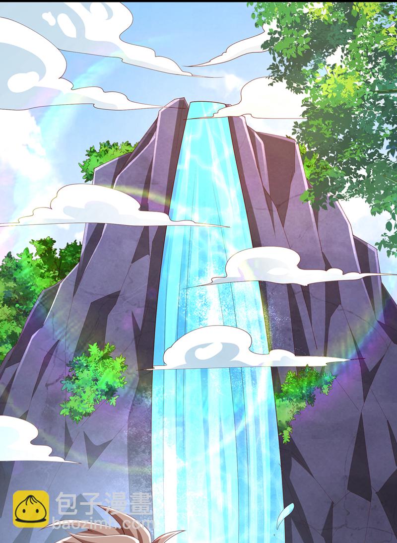 🍘武逆 第455话 不情之请 第20页