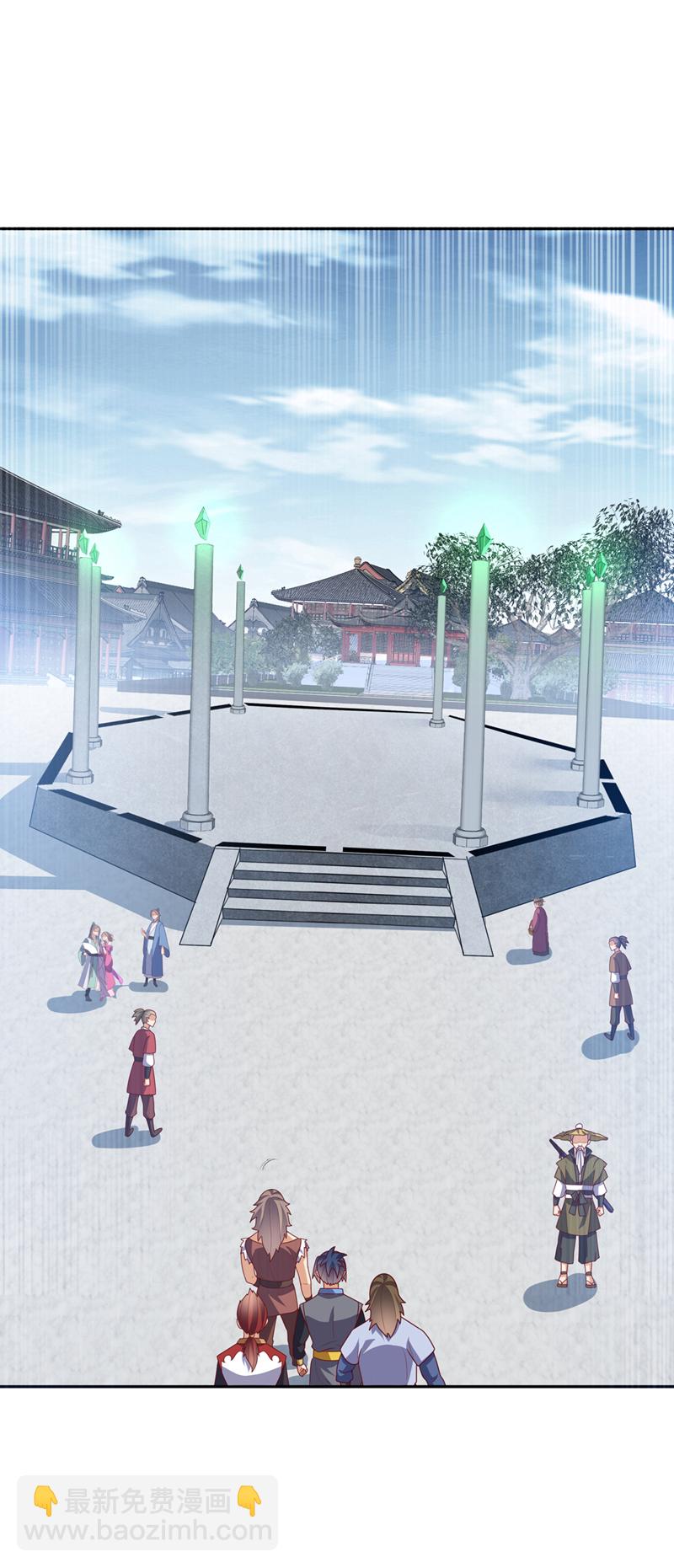 🍘武逆 第459话 这就是玄冥天！ 第23页