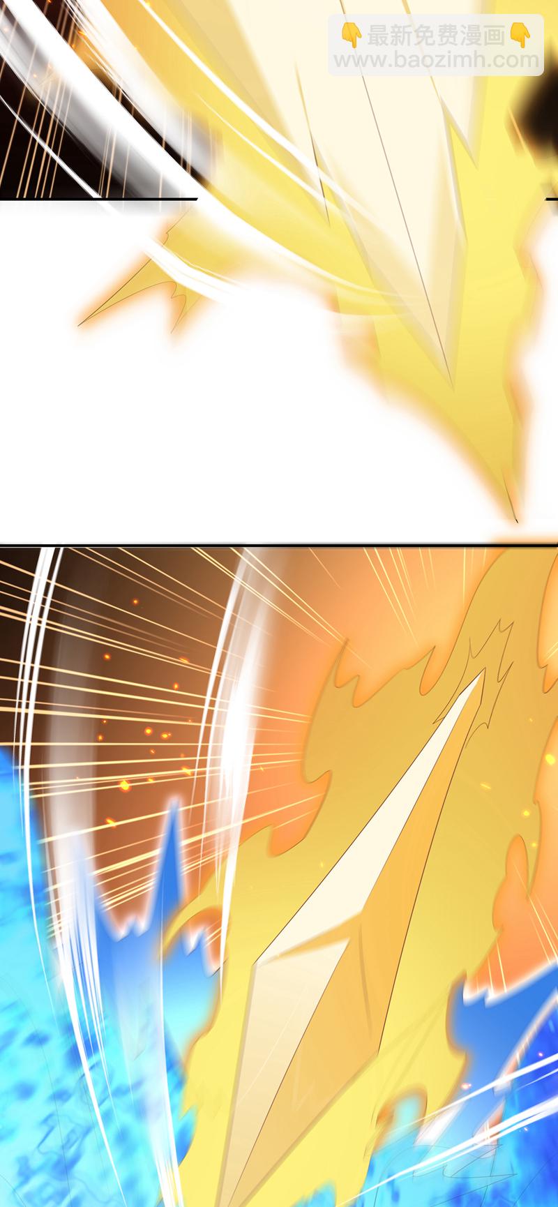🍘武逆 第483话 那就继续战！ 第14页