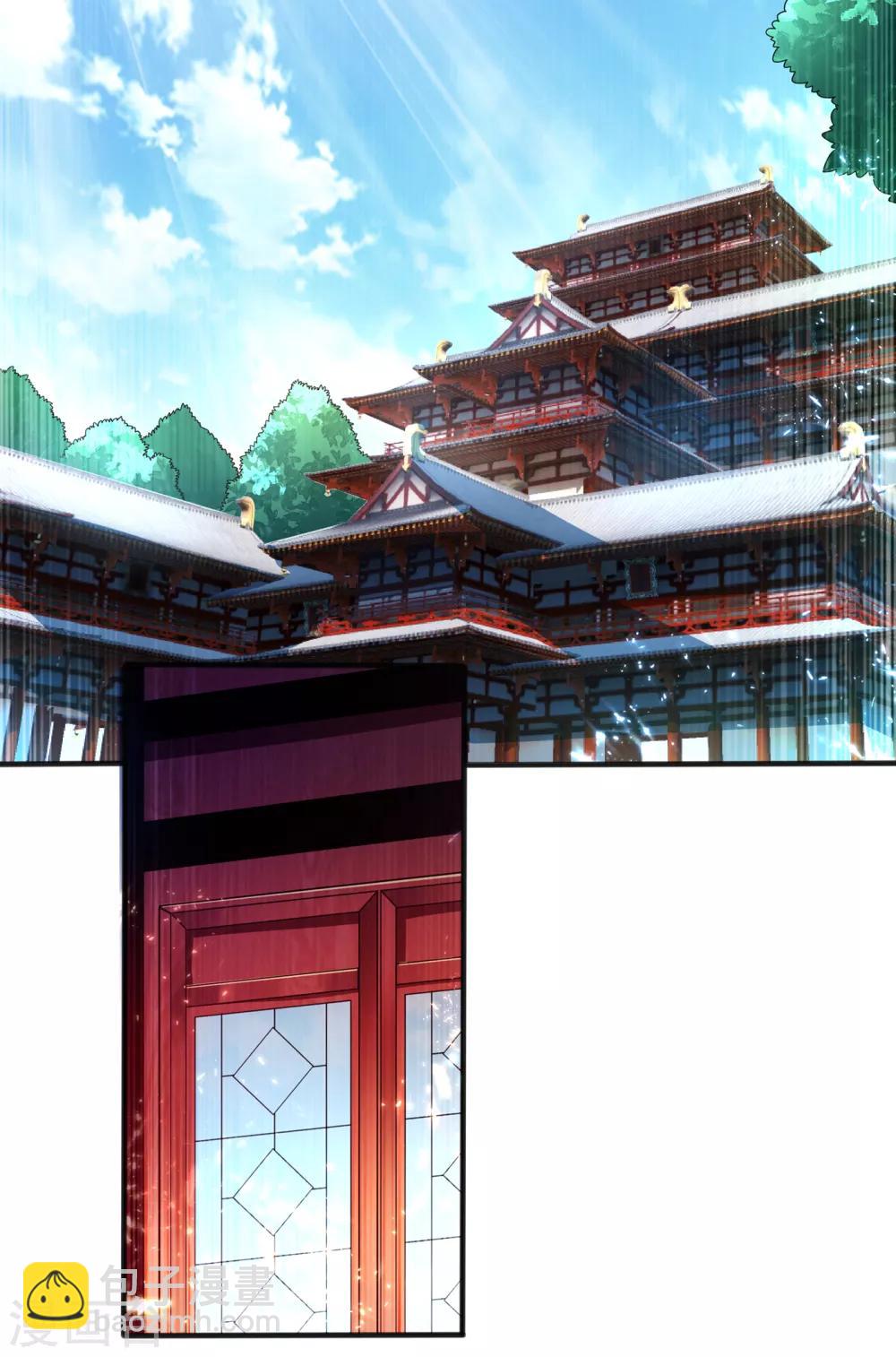 🍘武逆 第49话 高价请外援 第2页