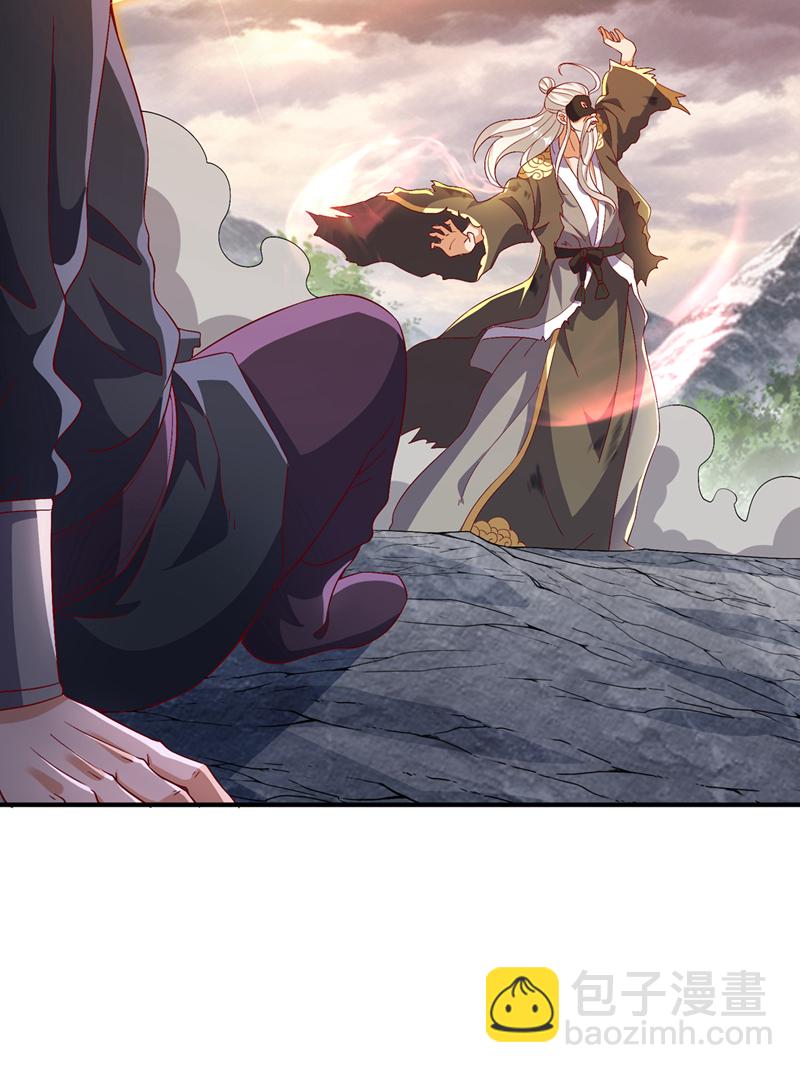 🍘武逆 第489话 这女子定是大帝 第22页