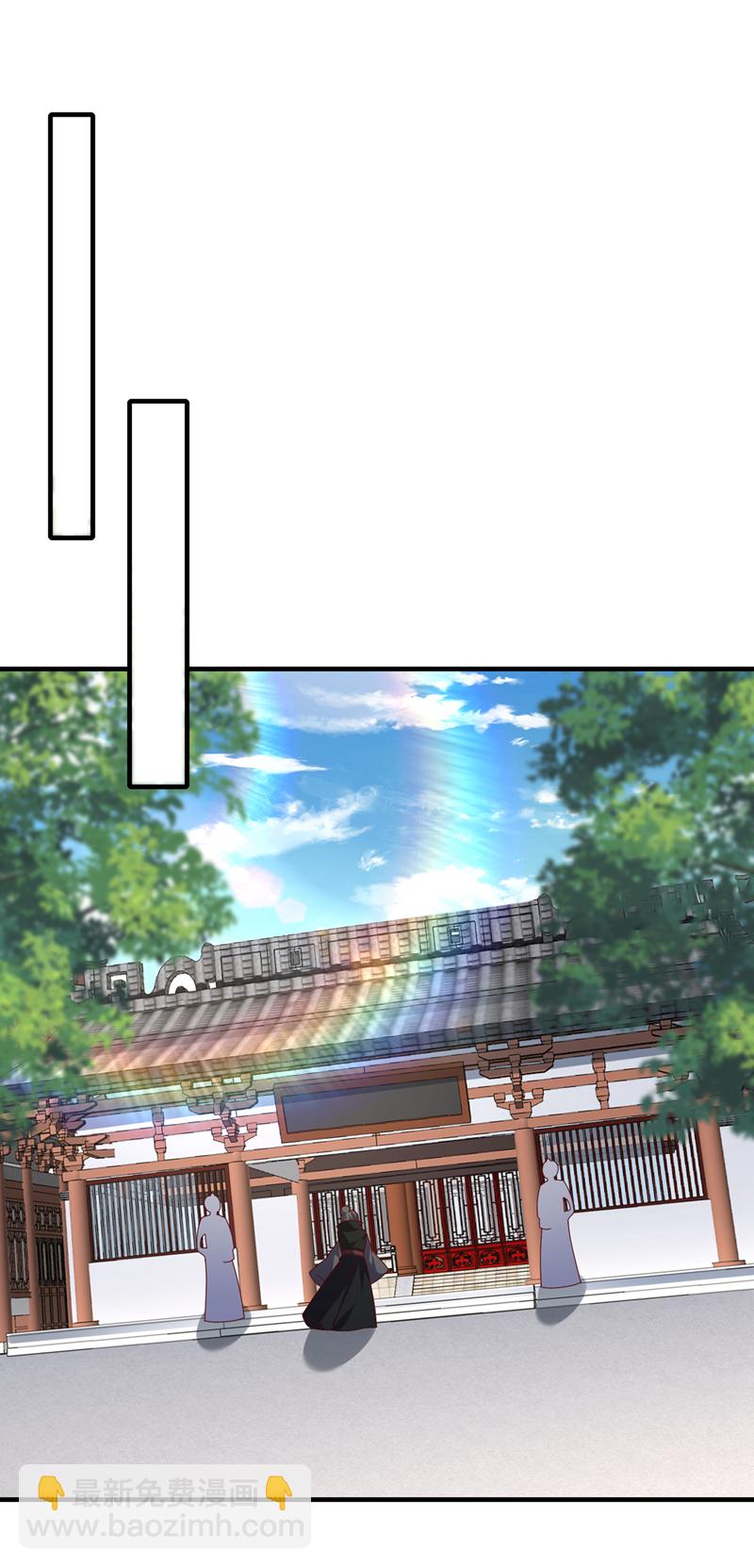 🍘武逆 第495话 灭掉韦家 第25页