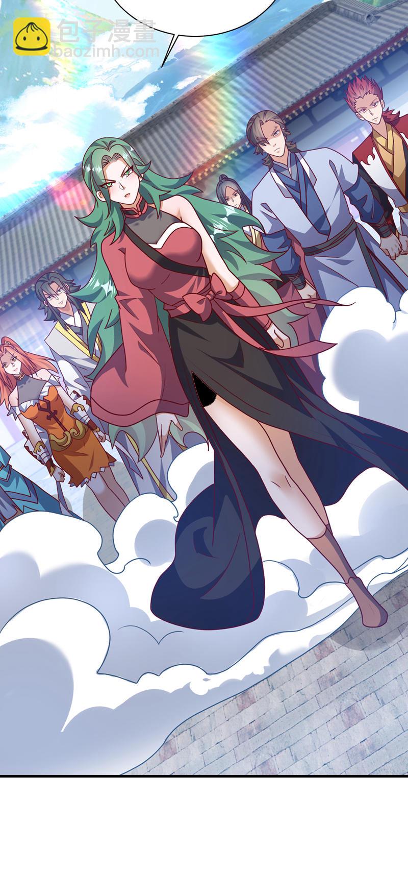 🍘武逆 第509话 人族的荣耀！ 第25页