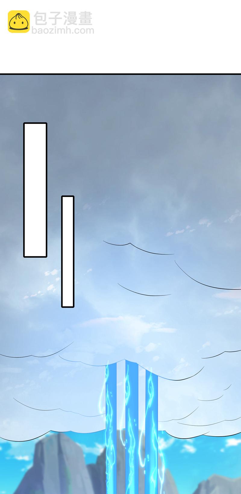 🍘武逆 第509话 人族的荣耀！ 第26页