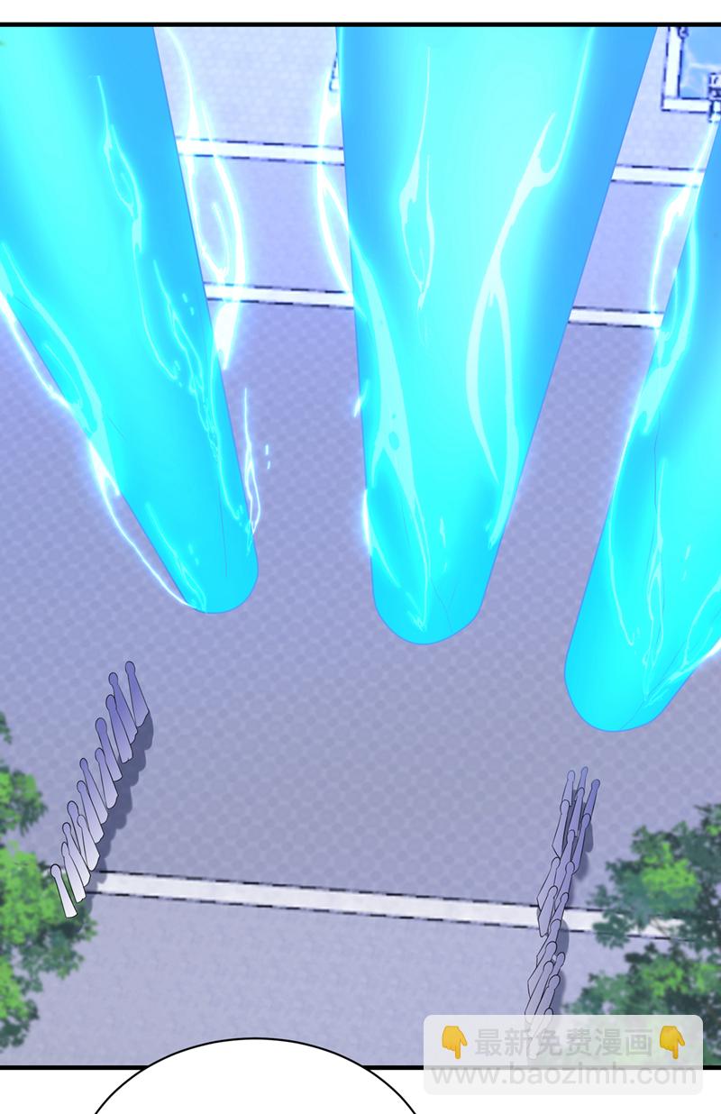 🍘武逆 第509话 人族的荣耀！ 第28页